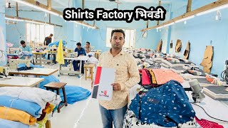 shirts manufacturer in Bhiwandi / formal \u0026 casual shirts manufacturer in Bhiwani / mr lale clothing