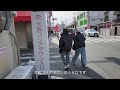 大阪コリアタウン　南大門ポチャに行ってきました。