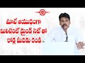 JanaSena Chief Sri Pawan Kalyan on How to Fight With a Militant Mindset||Legal Cell Meet|Mangalagiri