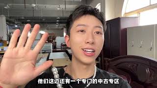 二手市场奇奇怪怪的东西也太多了！卖它们的人是怎么想的？#跟着抖音去探店#重庆美好推荐官#二手市场