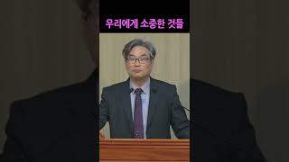 GNTV 조상석 - 우리에게 소중한 것들