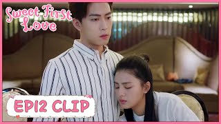 【Sweet First Love】EP12 Clip | Xiaofeng was drunk in her boss's arms?! | 甜了青梅配竹马 | ENG SUB