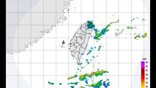 Taiwan Radar Extended Domain - 2020/10/11