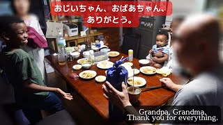 Respect for the Aged Day! Some presents to Grnndpa and Grandma. Interracial family, Malawi-Japan