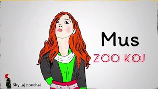 Mus Zoo Koj (ไปดีนะ) Cover Cheulien