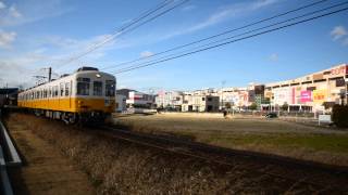 琴電（元京急700+1000）　綾川駅発車