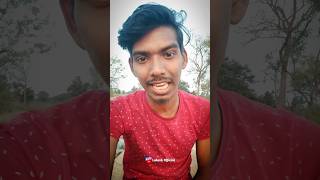 ବାପ ଘରେ 😂 #shorts #short #sambalpuri #sambalpurivideo #tranding #lukeshofficial #funny