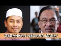 'Dedah negara ugut Perdana Menteri yang kita sayang' - MP PAS