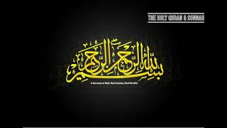 Allah Hu Allah Hu Allah By Qari Waheed Zafar Qasmi FHD | Hamd | The Holy Quran & Sunnah (TQS)