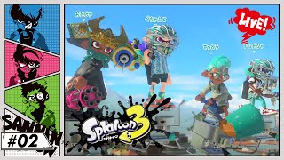 #2 スプラ3を4人で遊ぶよー。 視点：鉄塔＋弟者＋ドンピシャ＋ぺちゃんこ【スプラトゥーン3】