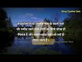 जब वह आपसे प्यार के लिए उत्सुक gulzar shayari hindi sad shayari best hindi psychology facts