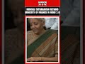 Nirmala Sitharaman Retains Ministry of Finance in Modi 3.0 #shorts #news #latestnews