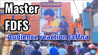 Master movie audiences reaction jaffna | selva theatre | Master movie review  | Thalapathy | Vijay