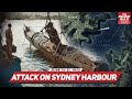 Japanese Attack on Sydney - Pacific War #30 Animated DOCUMENTARY