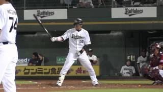 110809HD　オリックス　Ｔ－岡田選手のセンター前ヒットで同点　9回裏