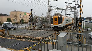 近鉄30000系V07編成の特急京都行き 寺田駅