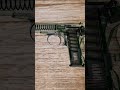 как работает пм gun пм пистолет