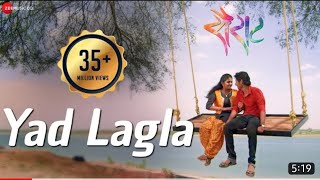 Yad Lagla Song by Ajay-Atul only vocal beautiful song by Marathi artist #shorts