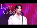 230109 SF9 SHOWCASE 유태양 'Love Colour' 직캠｜YOO TAE YANG FOCUS (4K)