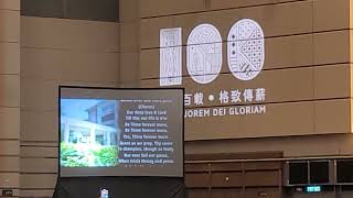 【九華百周年晚宴】WYK Centenary Gala Dinner 唱校歌 School Hymn