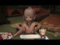 【ff14】今日は長めにストーリ見ちゃう※ネタバレ注意【ぶいすぽ 神成きゅぴ】