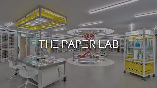 [삼원특수지] 종이 복합문화공간, 더페이퍼랩  (THE PAPER LAB)