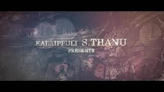 Kabali film nerrupu da full video song