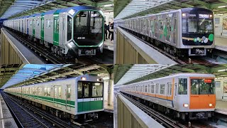 【発車・到着シーン集】休日夕方の大阪メトロ中央線 弁天町駅 400系・30000A系・20系・近鉄7000系・近鉄7020系  2023年10月