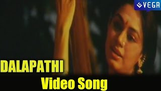 Dalapathi Movie || Video Song || Yamuna Thatilo