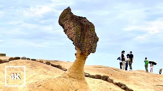 野柳女王頭現況 | Yehliu Geopark: One of the 10 incredible geologic formations all over the world | 4K HDR