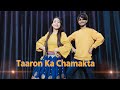 Taaron Ka Chamakta Gehna Ho|Wedding Dance Tutorial