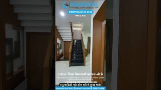 #3bhk #House For Sale on bakrol Anand Road  #anand