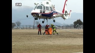 防災ヘリとの合同林野火災防ぎょ訓練