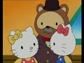 hello kitty nouvelle compilation 10 épisodes spécial noel