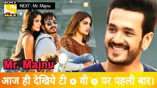 Mr Majnu (2019) Hindi Dubbed Movie Trailer | Hindi Confirm Release Date | South Movie Entertainment