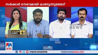 ഒരു സര്‍ക്കാരോ സംഘടനയോ മാത്രം ശ്രമിച്ചാല്‍ ലഹരി ഉപയോഗം അവസാനിപ്പിക്കാനാകില്ല:വി.വസീഫ്