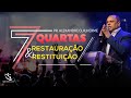 QUARTAS DE MILAGRES // PR. ALEXANDRE GUILHERME