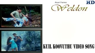 Kuil Koovuthu Video Song - Weldon | Sriram | Jothi | MassAudiosandVideos