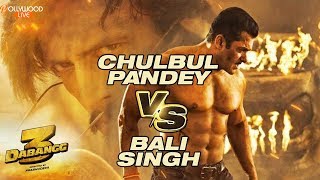Dabangg 3 | Chulbul Pandey VS Bali Singh | Salman Khan | Kiccha Sudeep |Prabhu Deva | 20th Dec'19