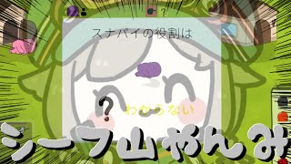 これがいちばん勝てるんだから【FEIGN】