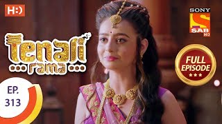 Tenali Rama - Ep 313 - Full Episode - 18th September, 2018