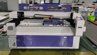 Acctek 1530 laser machine testing video