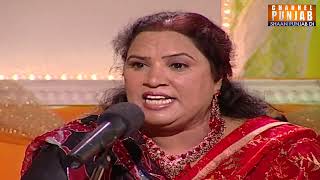 Nit De Vichhore Saada Sukh Chain Kho Leya | Manpreet Akhtar | Old is Gold | Classic | Punjabi | Song