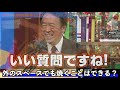 姫路からちょこっとお出かけ♪播磨のオアシス・神河町のオススメ古民家宿『グラミンカ〜glaminka〜』【グランピング】【観光スポット】【兵庫】