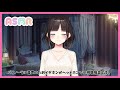 【ku100使用】睡眠導入asmr動画（耳かき・耳マッサージ・囁きetc）【鈴鹿詩子 にじさんじ】