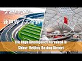 CHINA TODAY EP15: The high intelligence terminal in China- Beijing Daxing Airport