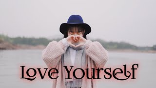Self Love Quotes to Inspire You to Love Yourself More | Self Love Captions