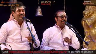 Kartik Fine Arts Presents - Musically Margazhi | Powered by Kalakendra | Promo 3 | Malladi Brothers