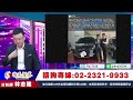 理周tv 20241225盤後 林志隆 股動人生／慣性改變？隆哥發聖誕禮物！