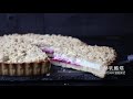 甜點架式 jasmydiary. 覆盆子奶酥乳酪塔 raspberry cream cheese tart